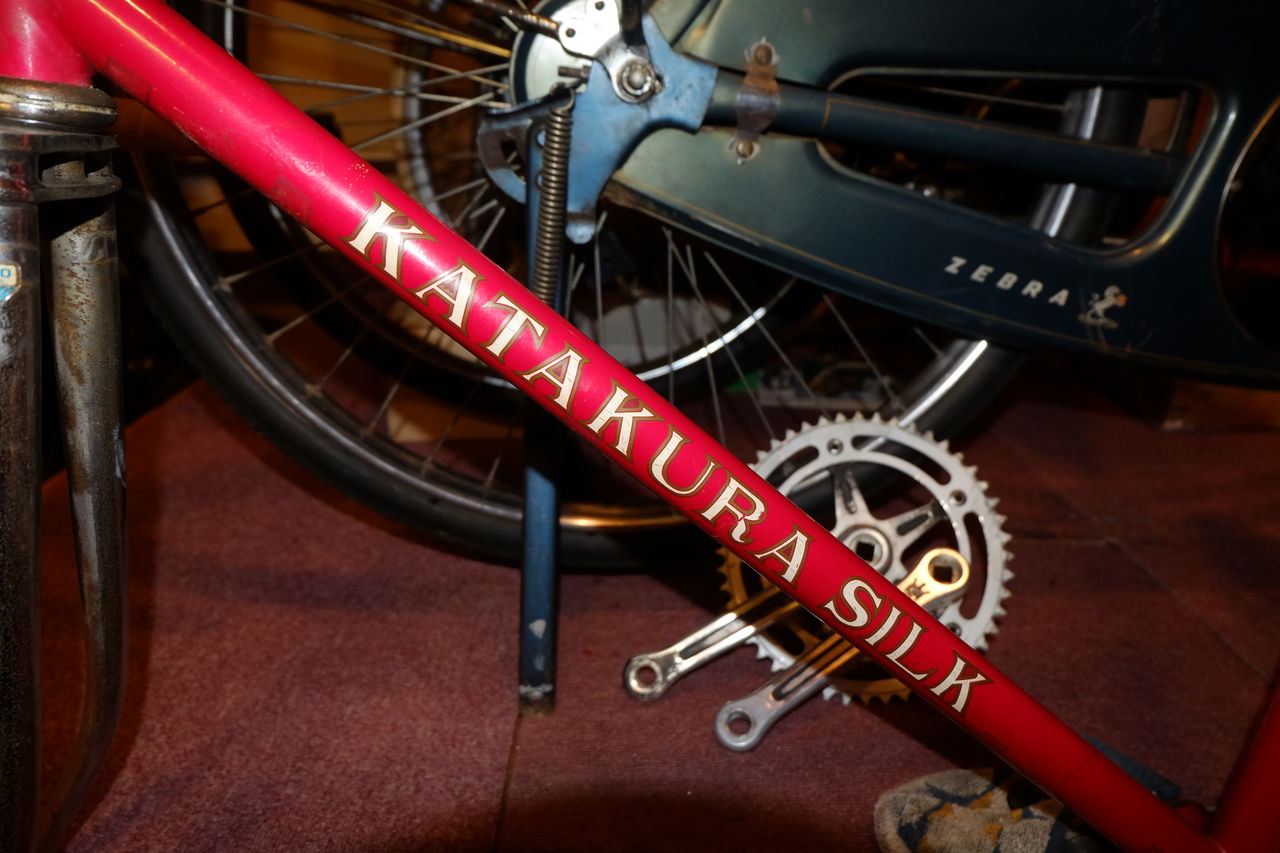片倉シルクKATAKURA そそっかしい SILK ピスト フリーコグ
