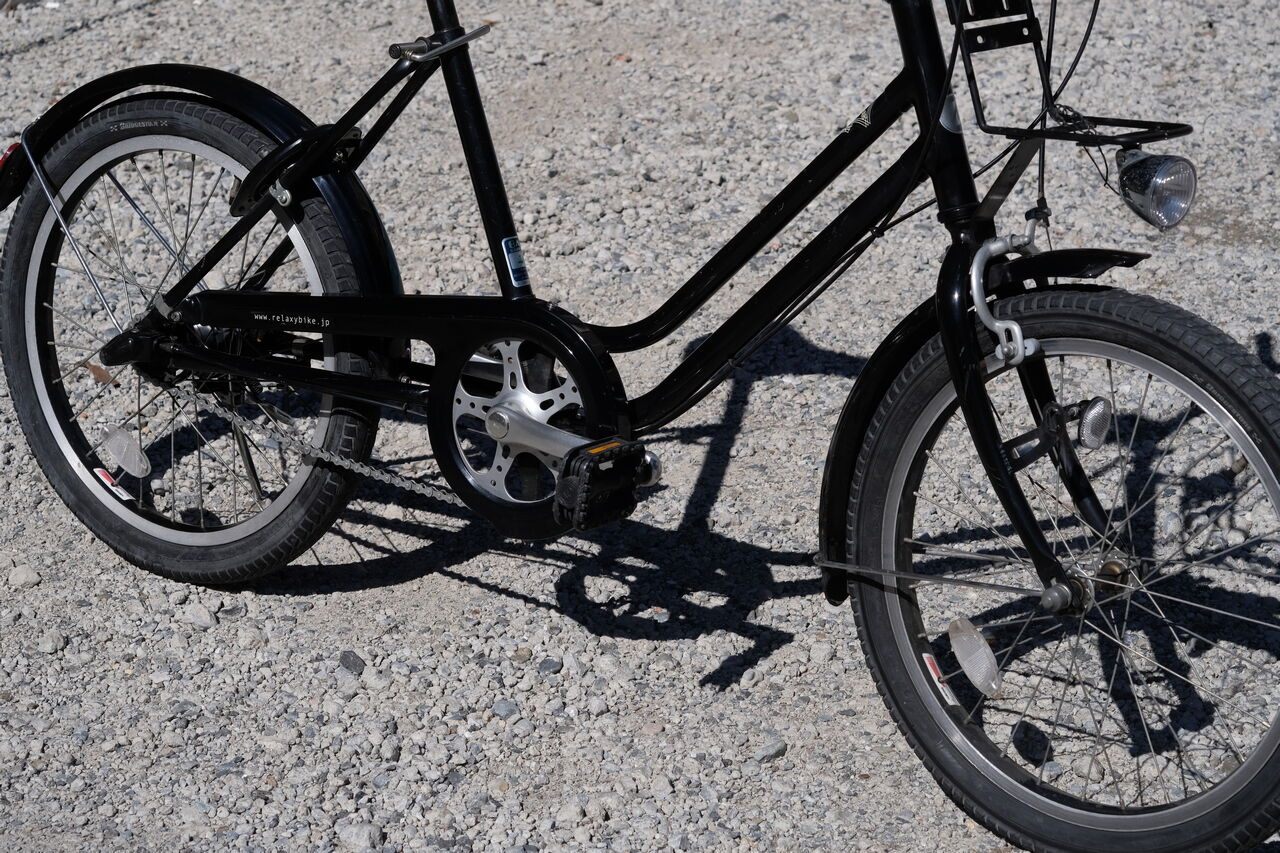 Bridgestone ベガス 20インチ リフレッシュ♪ : レストア