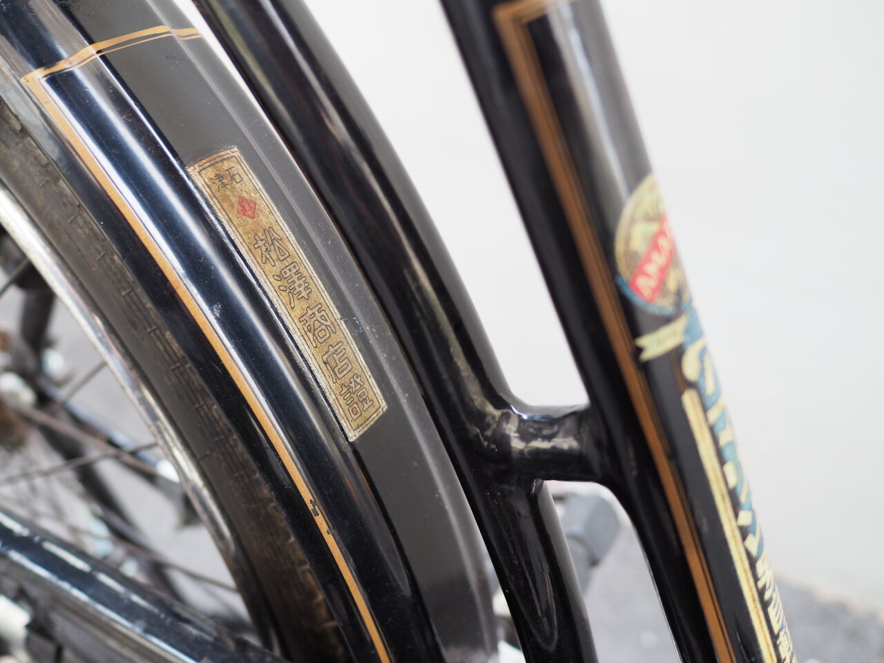 当時物 非売品◾️T.U ツノダ自転車 樹脂製 販売店用 看板 パネル 当時物 非売品◾️T.U ツノダ自転車 樹脂製 販売店用 看板