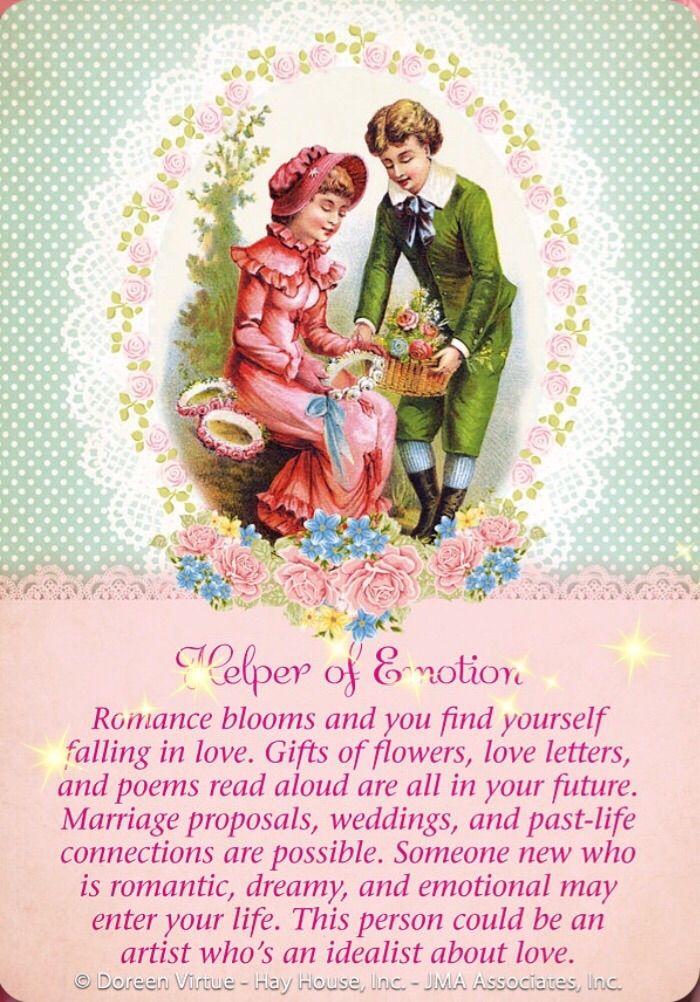 ガーディアンエンジェルタロットカード 今日のメッセージ 天使の輪っか