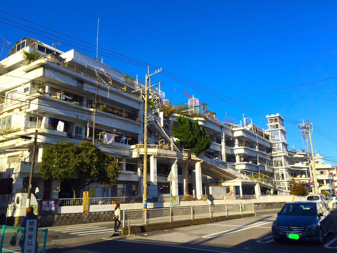 沢田マンション 宿 De Riv C Salon De Riv C