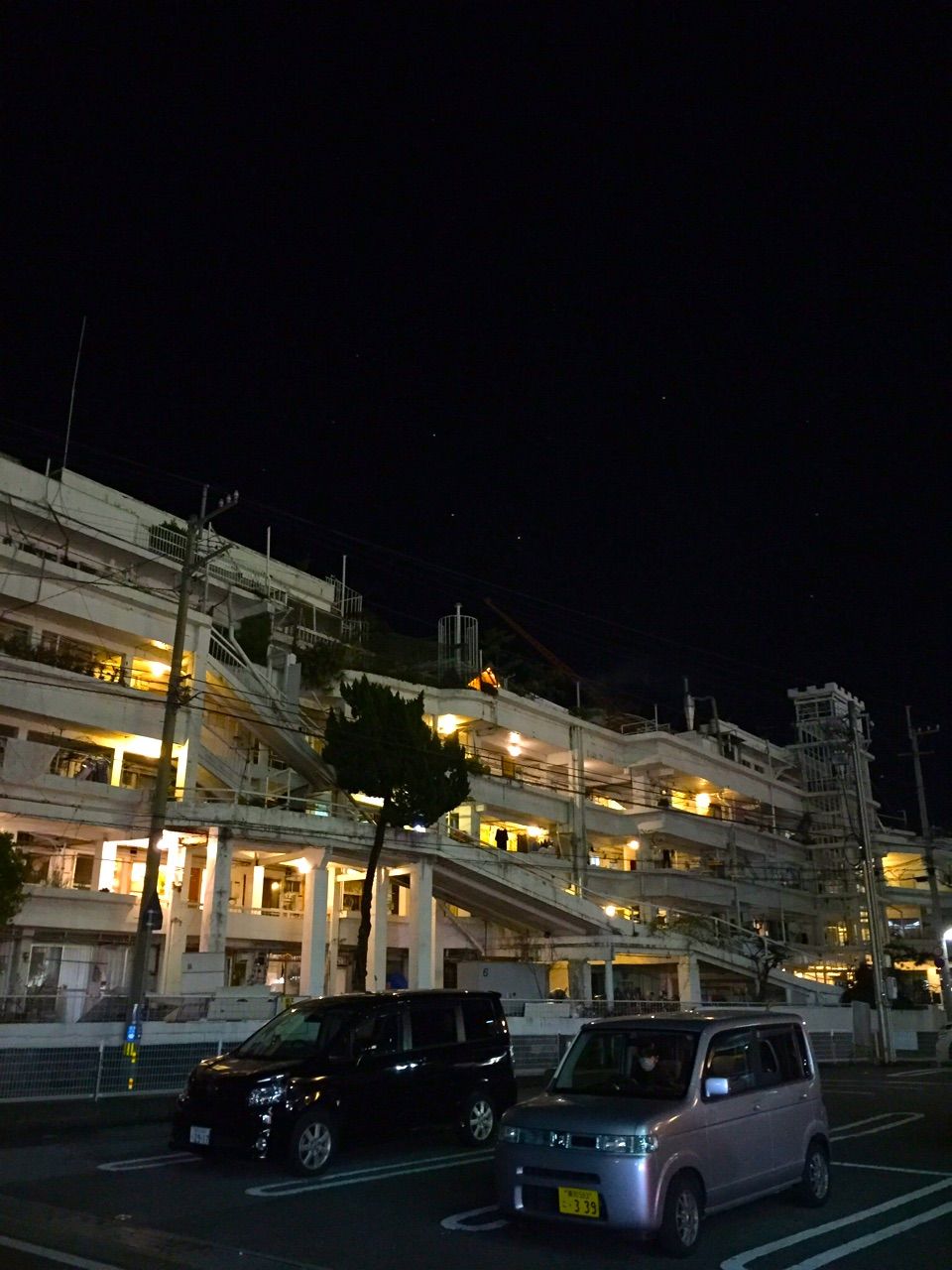 沢田マンション 宿 De Riv C Salon De Riv C 沢田マンション 宿 De Riv C Salon De Riv C
