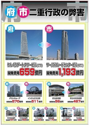Baidu IME_2014-10-23_11-36-26