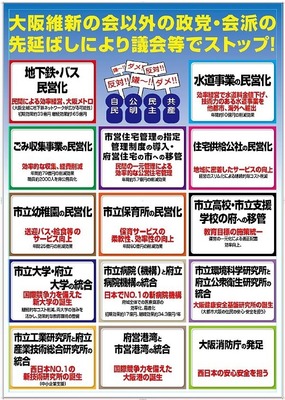 Baidu IME_2014-10-23_11-37-29