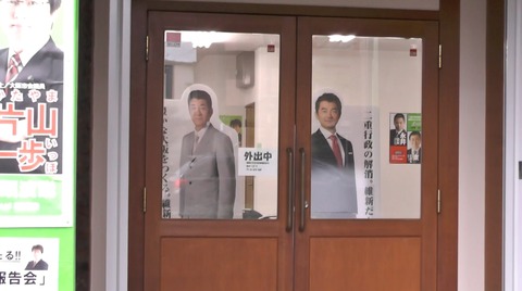 Baidu IME_2014-11-9_11-55-11