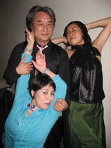 obakasannin