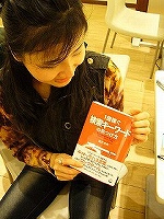 RIO+���������_3