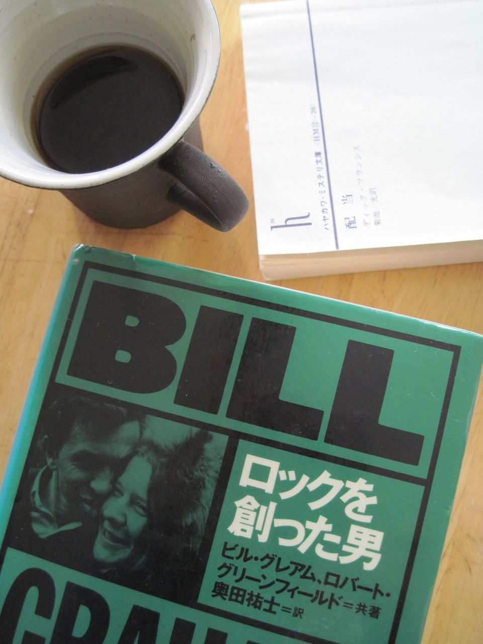 BILLGRAHAM 001