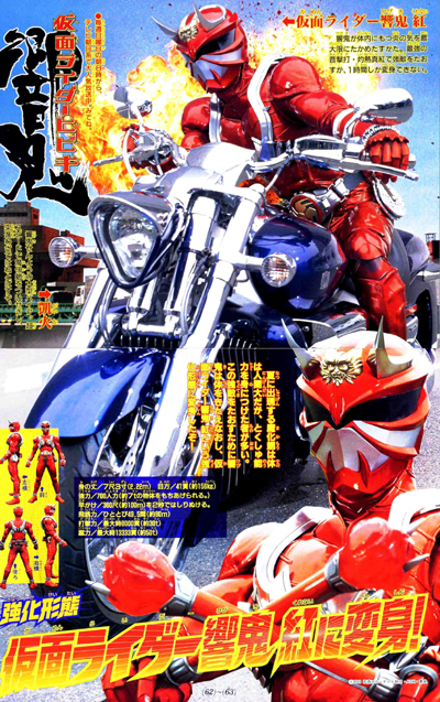 取り敢えず貼り付けておく 仮面ライダーなんとかの為のブログ Type S 取り敢えず貼り付けておく 仮面ライダーなんとかの為のブログ Type S