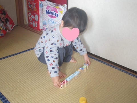 April 2010