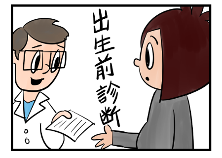 重度自閉症児がいるってどんな Saltbox 自閉症 自由ブログ Powered By ライブドアブログ 重度自閉症児がいるってどんな Saltbox 自閉症 自由ブログ Powered By ライブドアブログ