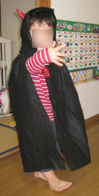 halloween 3yo