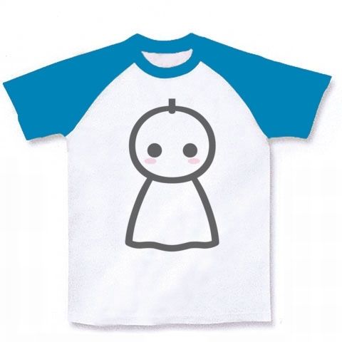 【かわいいてるてる坊主で、あした天気になあれ!】かわキャラシリーズ てるてる坊主(グレーver) ラグランTシャツ(ホワイト×ターコイズ)【かわいいTシャツ】