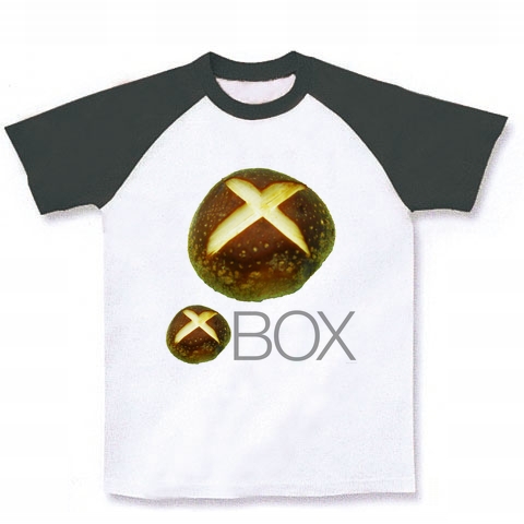 【しいたけマニア必須!】しいたけボタンシリーズ シイタケBOX大しいたけ(前面のみ) ラグランTシャツ(ホワイト×ブラック)【椎茸BOX!】