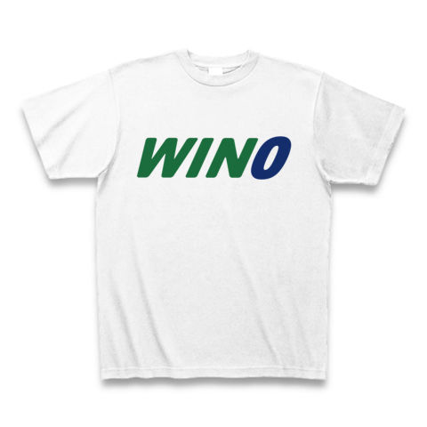 【競馬グッズ!競馬Tシャツ!WIN5がハズれた方に!】競馬シリーズ WIN0(ウィンゼロ) Tシャツ(ホワイト)【WIN5Tシャツ】