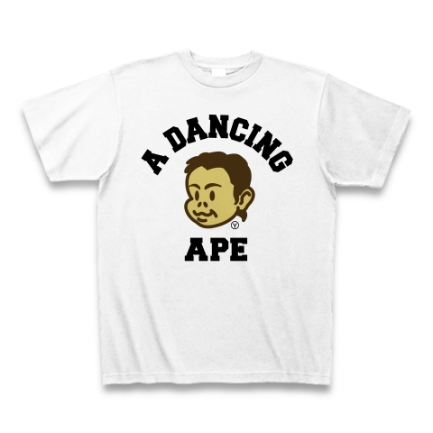 【競馬グッズ!競馬Tシャツ!お猿さん?NO!人間です!】パロディシリーズ A DANCING APE(カラーver) Tシャツ(ホワイト)【おもしろ岩田Tシャツ】