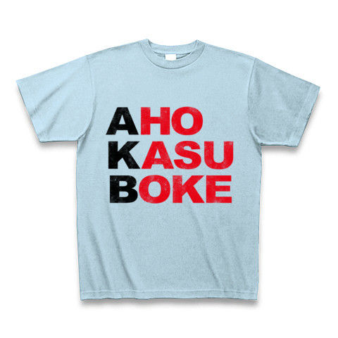 ڥӡNO!ۥܥǤʤ⤷ͥTġۥԡ륷꡼AKB-ۥܥ-(ȥ꡼ver.) T Pure Color Print(饤ȥ֥롼)ڤ⤷ήԸTġ