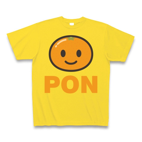 【可愛いミカンもといオレンジグッズ？】かわキャラシリーズ　キレイなミカン又はオレンジ。(PON-ver) Tシャツ Pure Color Print(マスタード)【つかぽんヲタ】