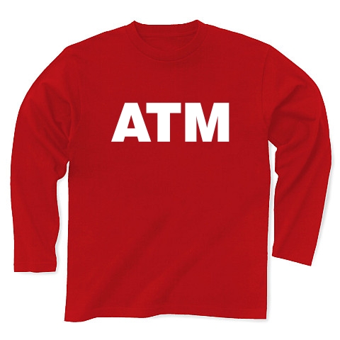 【お金持ち発見!これが私の理想の彼氏像!】レッテルシリーズ ATM(白文字ver) 長袖Tシャツ Pure Color Print(赤)【おもしろ長袖Tシャツ】