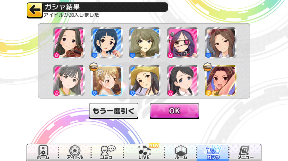 森久保ォ アイドルとか イラストとか