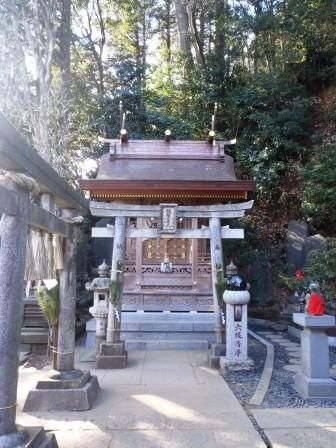 高尾山2014初詣 012