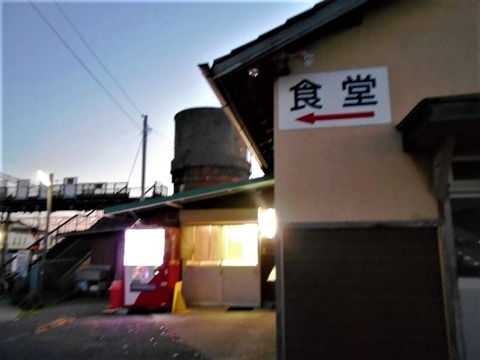 四国遍路２ 136 (2)