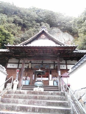 いやだに寺本堂