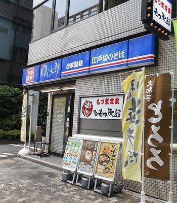 DSCN8366