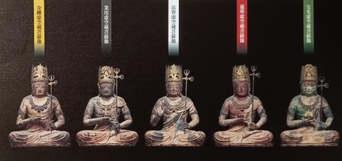 IMG_20240803_125937~2