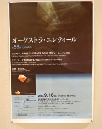 P9160251