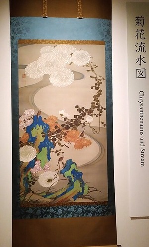 KIMG0052 (1)