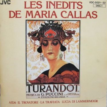 カラスCDジャケット