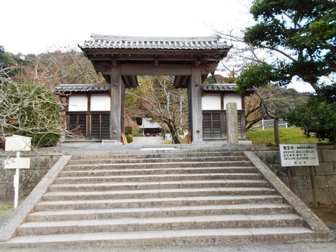 50番繁多寺山門