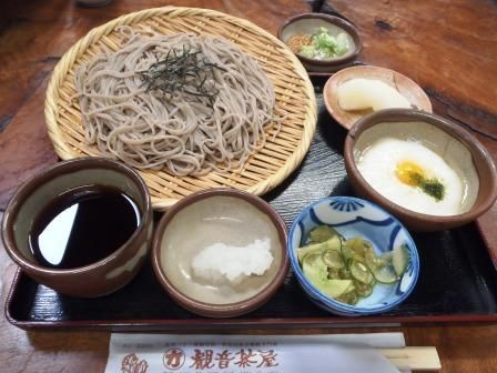 秩父巡礼4~5日 048