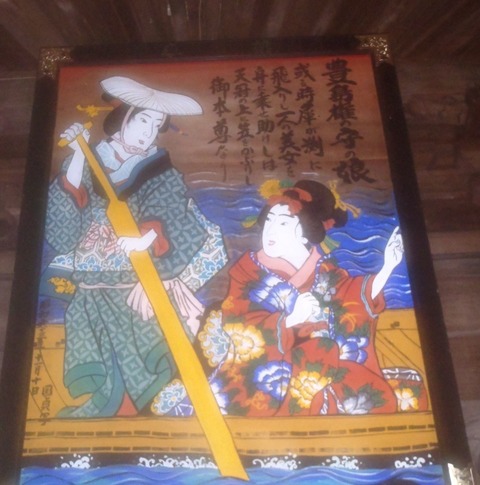 秩父巡礼４～５日 124