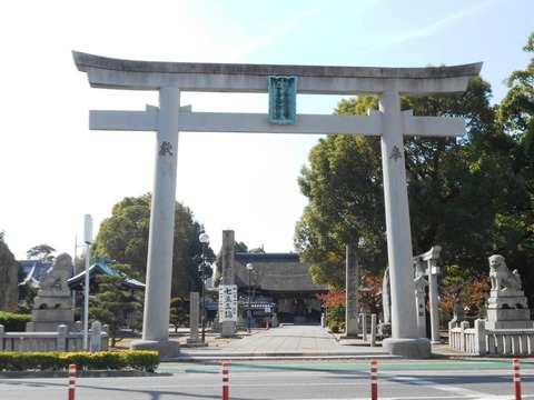 伊予一宮別宮神社鳥居