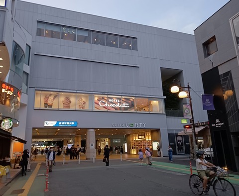 IMG_20240620_184943~2