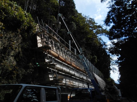 歯長峠3