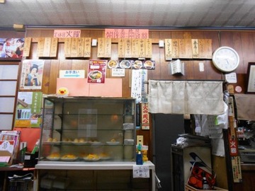 赤松食堂