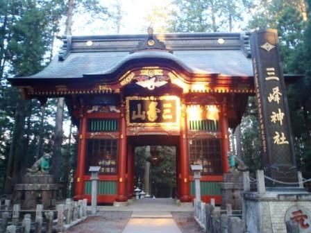 三峰神社20150423 015