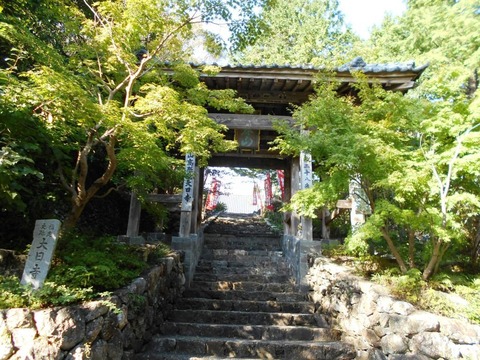 28番大日寺山門