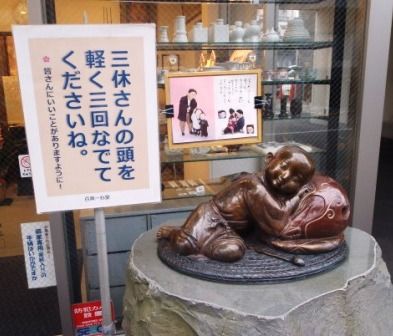 オーケストラバウム 004