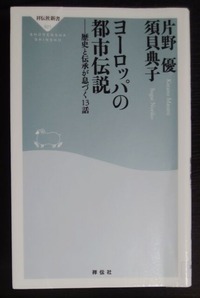 IMG_20210522_135900
