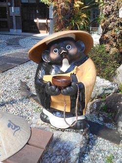金長さん