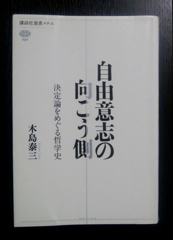IMG_20220329_170356