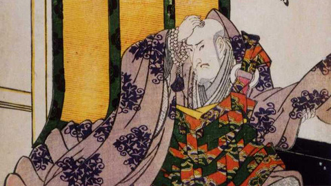 doukyou