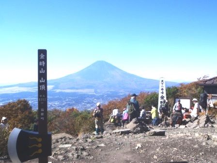 金時山 019