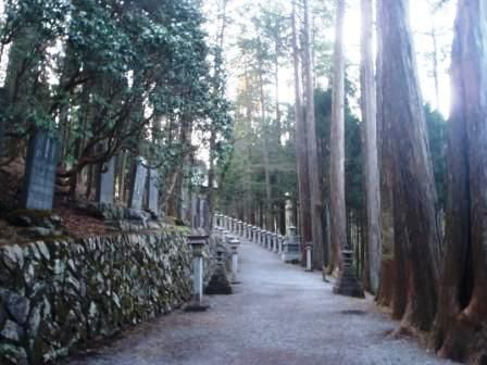 三峰神社20150423 014