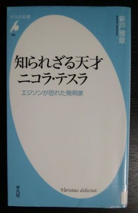 IMG_20210602_223954