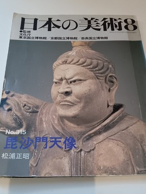 IMG_20251023_121612~2